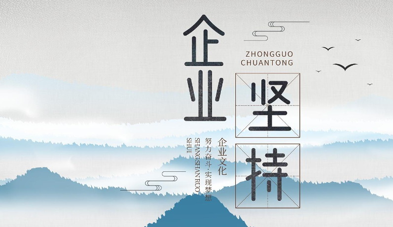 电商数字化改造实施路径：上海织桦数字科技解决方案与落地案例分享