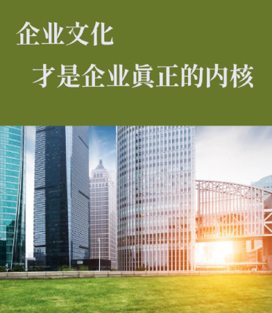 上海织桦数字科技解读私域客户管理系统行业新规与合规要点