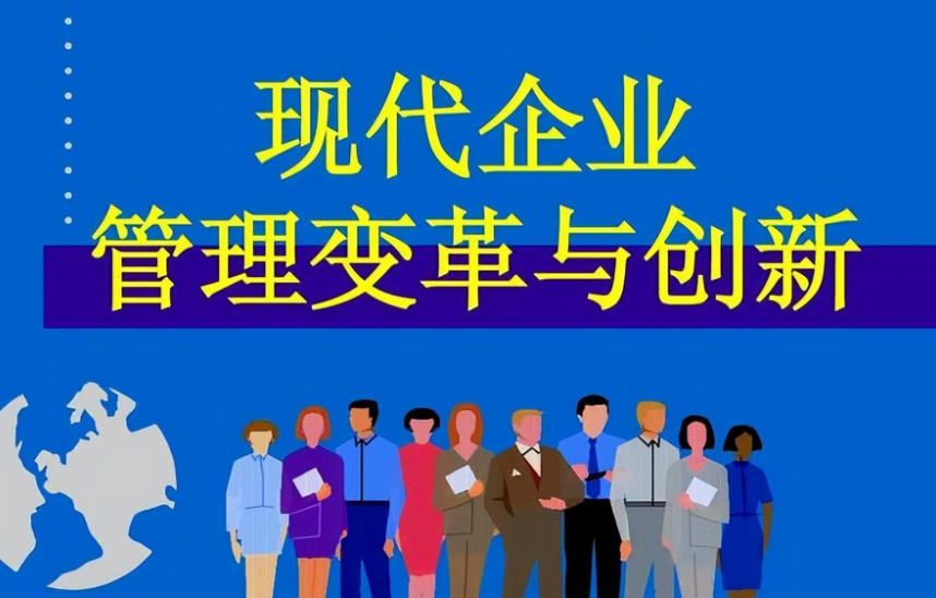 上海织桦数字科技解读私域客户管理系统与电商数字化改造融合趋势